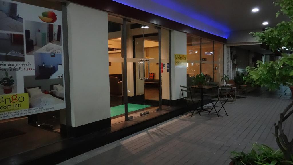 Mango Bedroom Inn Bangkok Exterior photo